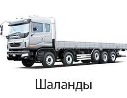 Шаланды по Санкт-Петербургу